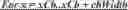 Fig. 163 - Sample identification for intra block copy in video coding