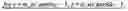 Fig. 174 - Sample identification for intra block copy in video coding