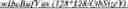 Fig. 177 - Sample identification for intra block copy in video coding