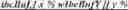 Fig. 196 - Sample identification for intra block copy in video coding