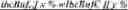 Fig. 199 - Sample identification for intra block copy in video coding
