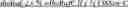 Fig. 205 - Sample identification for intra block copy in video coding
