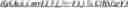 Fig. 217 - Sample identification for intra block copy in video coding