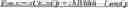Fig. 219 - Sample identification for intra block copy in video coding
