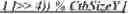 Fig. 237 - Sample identification for intra block copy in video coding
