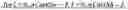 Fig. 256 - Sample identification for intra block copy in video coding