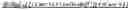 Fig. 260 - Sample identification for intra block copy in video coding