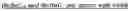Fig. 274 - Sample identification for intra block copy in video coding
