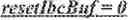 Fig. 287 - Sample identification for intra block copy in video coding