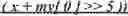 Fig. 341 - Sample identification for intra block copy in video coding