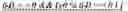 Fig. 36 - Sample identification for intra block copy in video coding