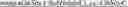 Fig. 371 - Sample identification for intra block copy in video coding