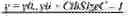 Fig. 381 - Sample identification for intra block copy in video coding