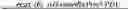 Fig. 53 - Sample identification for intra block copy in video coding