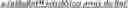 Fig. 91 - Sample identification for intra block copy in video coding