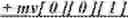 Fig. 97 - Sample identification for intra block copy in video coding