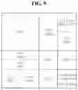 Fig. 09 - IMAGE ENCODING METHOD, IMAGE DECODING METHOD, AND DEVICE FOR PROCESSING PICTURE PARTITIONS