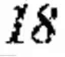 Fig. 07 - Position based mode derivation in reduced secondary transforms for video