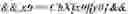 Fig. 14 - Position based mode derivation in reduced secondary transforms for video