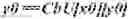 Fig. 15 - Position based mode derivation in reduced secondary transforms for video