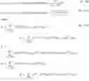 Fig. 08 - RESTRICTIONS ON DECODER SIDE MOTION VECTOR DERIVATION BASED ON CODING INFORMATION