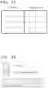Fig. 13 - Image encoding/decoding method and device, and recording medium using intra block copy