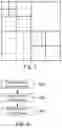 Fig. 06 - Image signal encoding/decoding method, and apparatus therefor