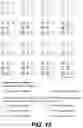 Fig. 18 - Method and apparatus for video coding