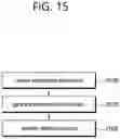 Fig. 16 - Video or image coding on basis of conditionally parsed ALF model and reshaping model