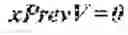 Fig. 03 - Mapping restriction for intra-block copy virtual buffer