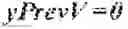 Fig. 04 - Mapping restriction for intra-block copy virtual buffer