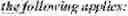 Fig. 06 - Mapping restriction for intra-block copy virtual buffer