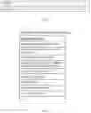Fig. 05 - SYSTEM, METHOD, AND COMPUTER-READABLE MEDIUM INCLUDING PROGRAM FOR PROVIDING LIVE VIDEO DISTRIBUTION SERVICE