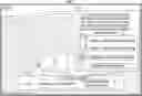 Fig. 01 - Systems and methods for avoiding spoilers in presenting recording prompts relating to a competition