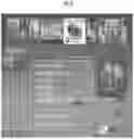 Fig. 10 - METHODS AND TECHNIQUES FOR ADAPTIVE SEARCH
