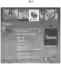 Fig. 11 - METHODS AND TECHNIQUES FOR ADAPTIVE SEARCH