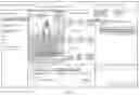 Fig. 13 - METHOD FOR MESSAGE INTERACTION, AND ELECTRONIC DEVICE