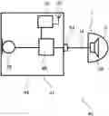 Fig. 01 - Retaining member for earpiece of hearing device
