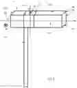 Fig. 07 - Retaining member for earpiece of hearing device