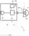 Fig. 09 - Retaining member for earpiece of hearing device