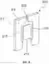 Fig. 06 - Speaker unit for earphone and earphone including the same