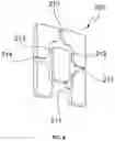 Fig. 09 - Speaker unit for earphone and earphone including the same