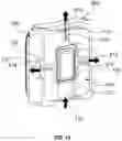 Fig. 11 - Speaker unit for earphone and earphone including the same