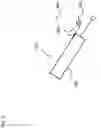 Fig. 09 - TRANSDUCER PLACEMENT FOR GROWTH ACCOMMODATION