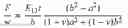 Fig. 22 - Piezoelectric transducer for tympanic membrane