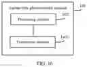 Fig. 35 - Policy control method, device, and system