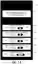 Fig. 24 - Permission-based system and network for access control using mobile identification credential