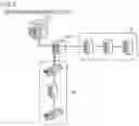 Fig. 04 - CONTROL SYSTEM AND CONTROL APPARATUS