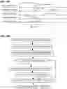 Fig. 06 - Synchronous transmission of scheduling request and BSR message in 5G/6G
