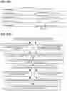 Fig. 12 - Synchronous transmission of scheduling request and BSR message in 5G/6G
